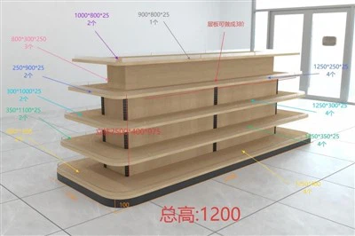 Dibujo de diseño de estante a pedido